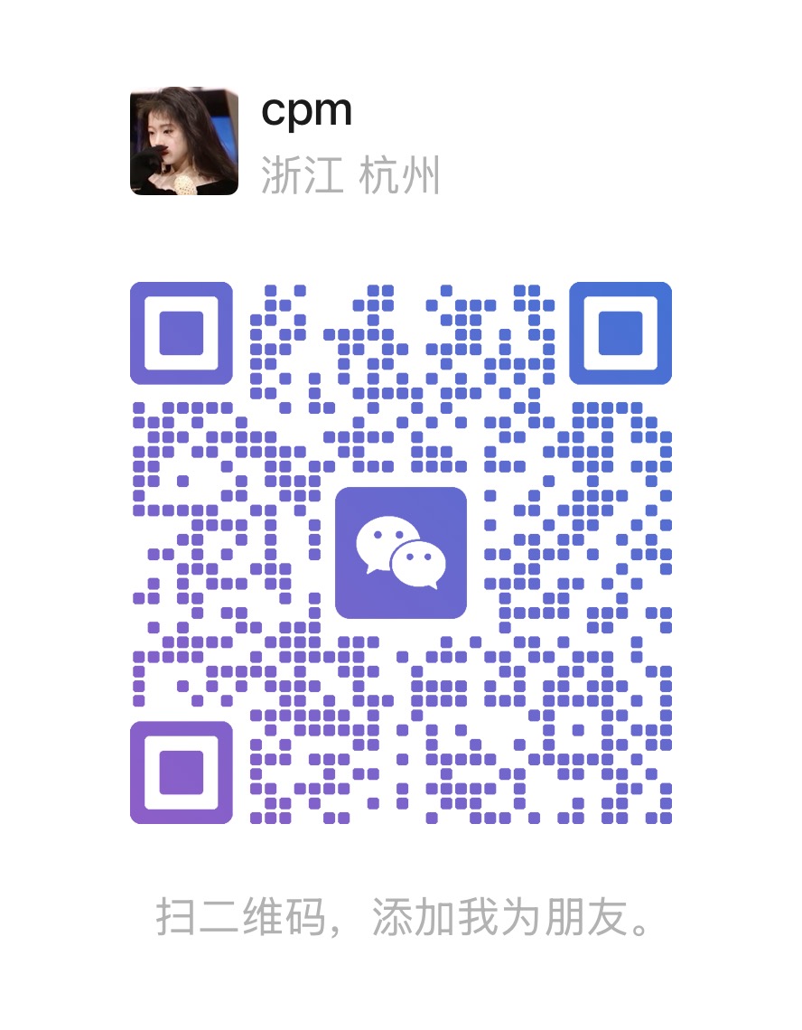 王冉的微信二维码